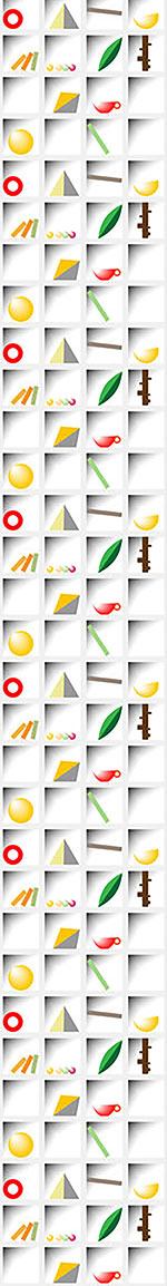 patterned-wallpaper-lettercase