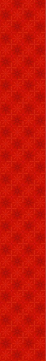 patterned-wallpaper-pen-stars
