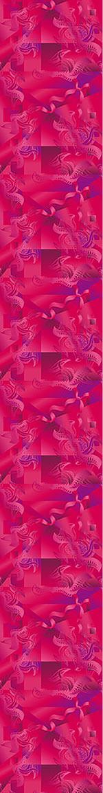 patterned-wallpaper-pink-illusion