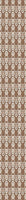 patterned-wallpaper-king-of-polynesia