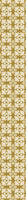 patterned-wallpaper-esmeralda-sepia