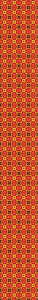 patterned-wallpaper-african-geometry