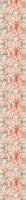 patterned-wallpaper-in-and-out